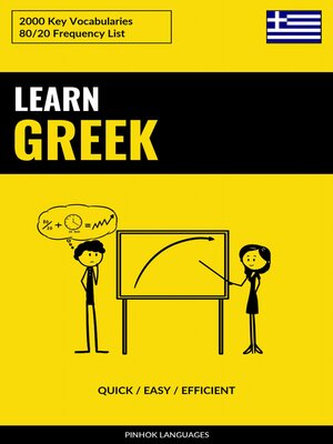 cover image of Learn Greek--Quick / Easy / Efficient